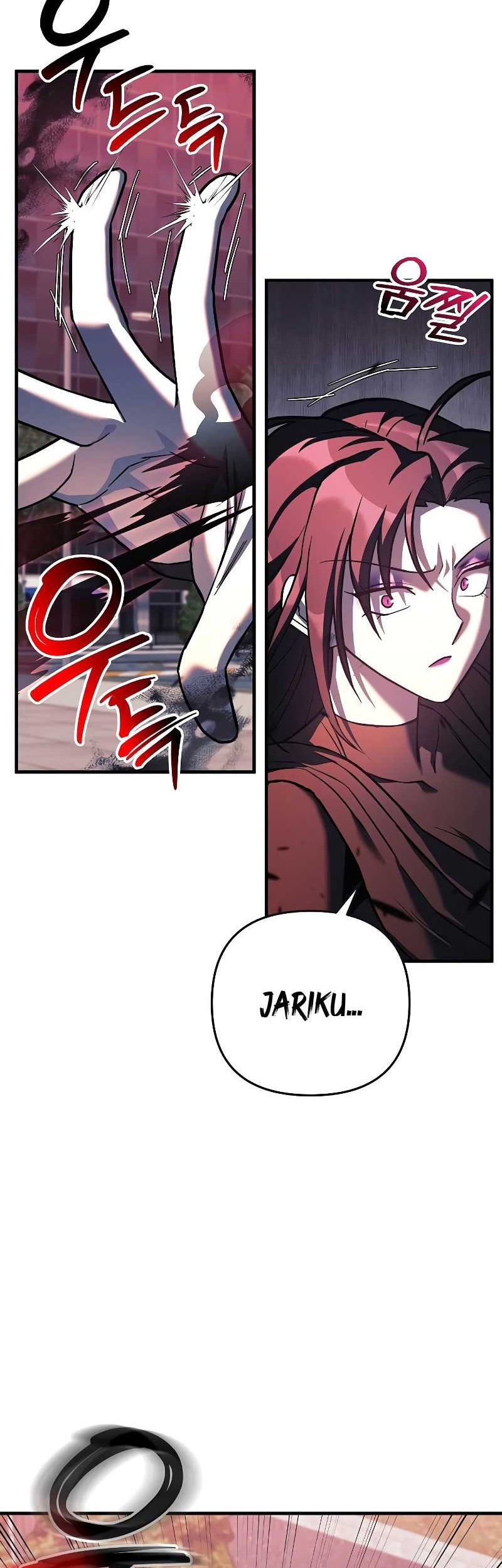 I’ll be Taking a Break for Personal Reasons Chapter 118 Gambar 5