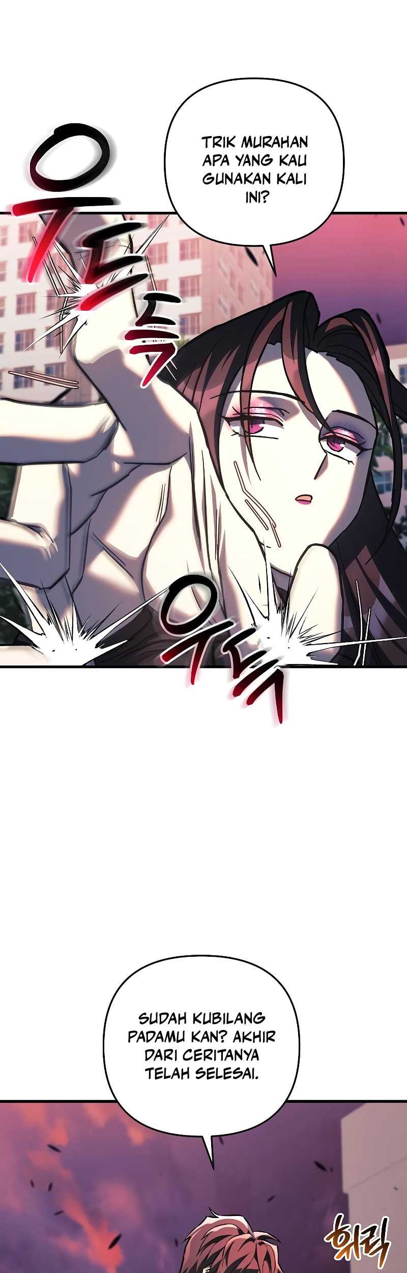 I’ll be Taking a Break for Personal Reasons Chapter 118 Gambar 7