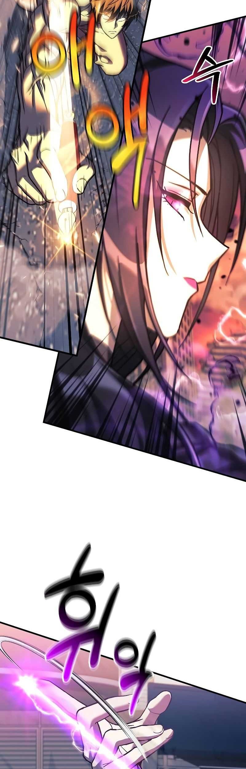 I’ll be Taking a Break for Personal Reasons Chapter 117 Gambar 17