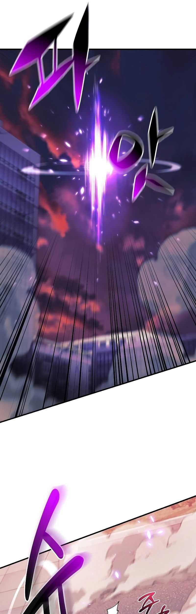 I’ll be Taking a Break for Personal Reasons Chapter 117 Gambar 32