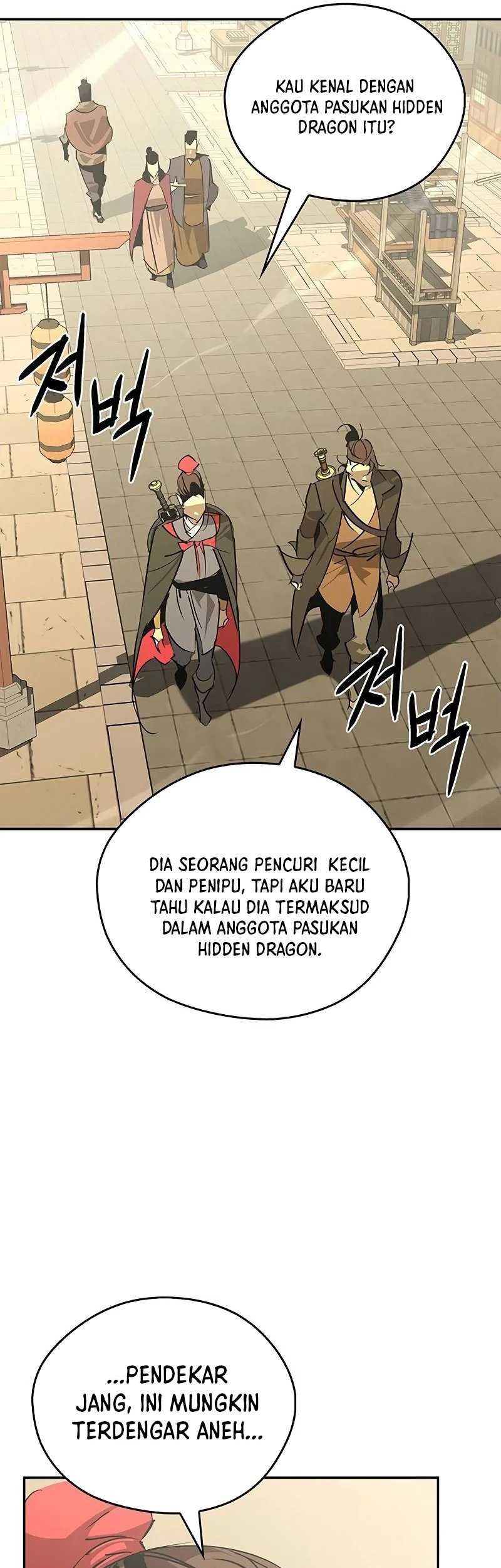 Martial Wild West Chapter 57 Gambar 37