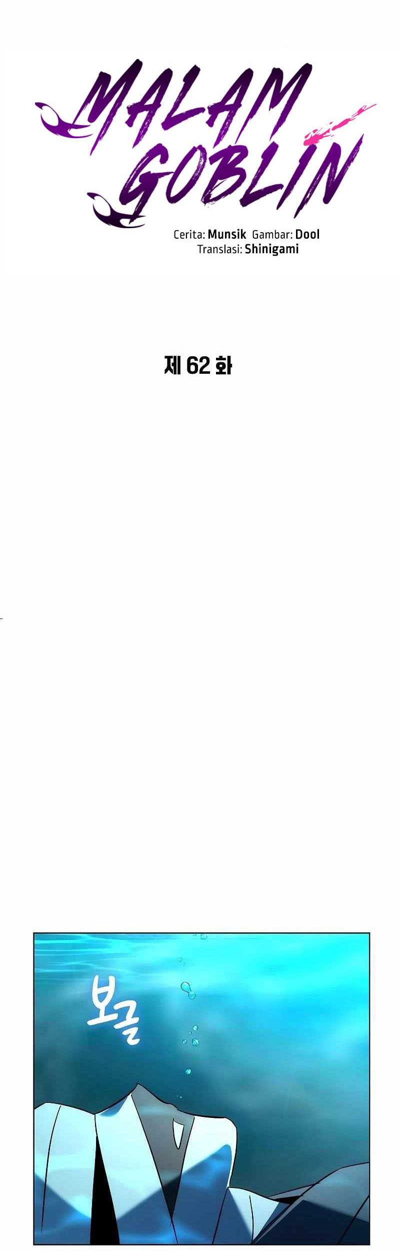 Goblin’s Night Chapter 62 Gambar 51