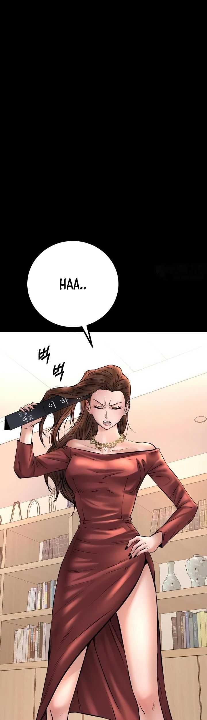 Blade of Retribution Chapter 31 Gambar 12