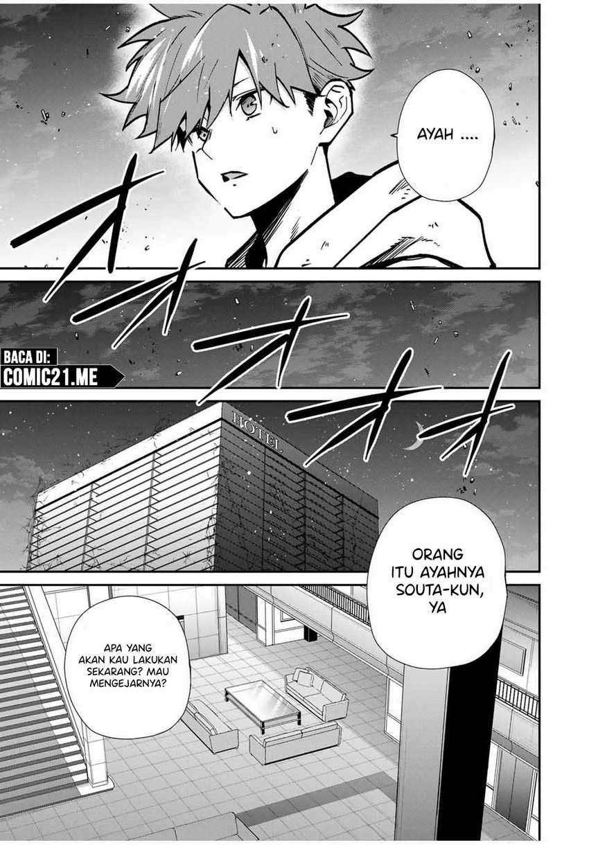 Kono Sekai ga Izure Horobu Koto wo, Ore dake ga Shitte Iru Chapter 73 Gambar 10