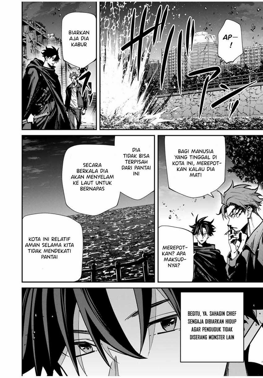 Kono Sekai ga Izure Horobu Koto wo, Ore dake ga Shitte Iru Chapter 73 Gambar 5