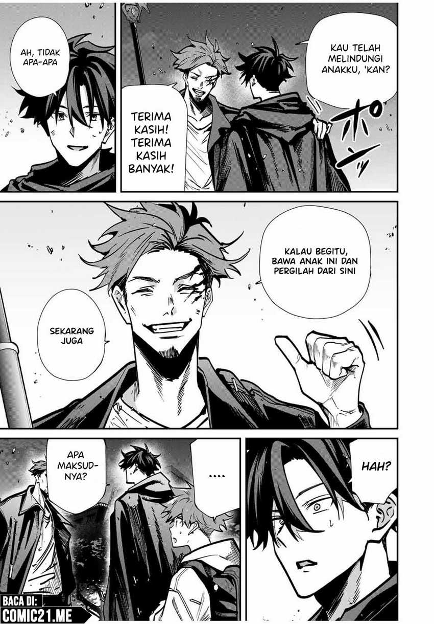 Kono Sekai ga Izure Horobu Koto wo, Ore dake ga Shitte Iru Chapter 73 Gambar 6