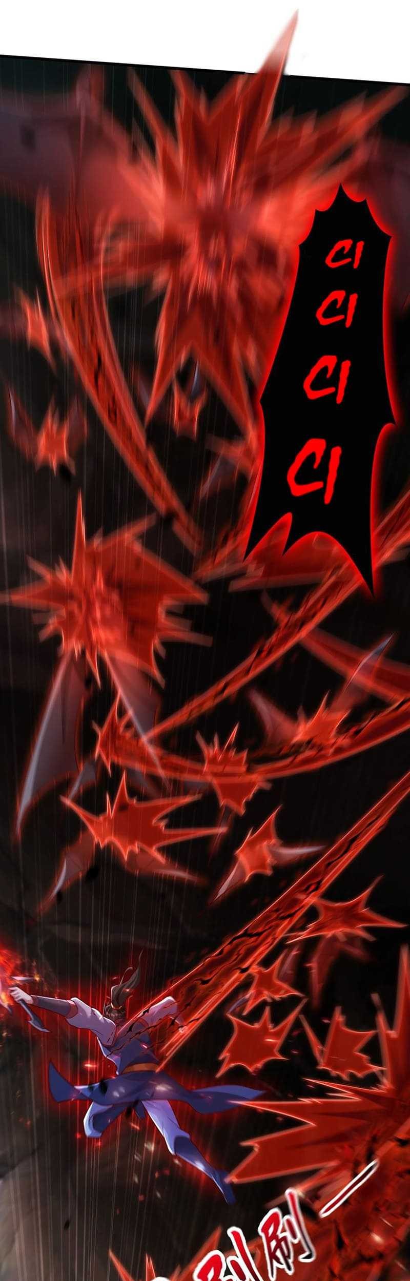 I Scared the Divine Lord as I handed over the Ancient Immortal Pill Chapter 55 Gambar 15
