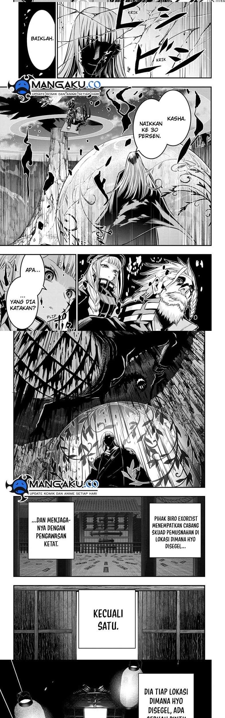 Nue’s Exorcist Chapter 63 Gambar 4