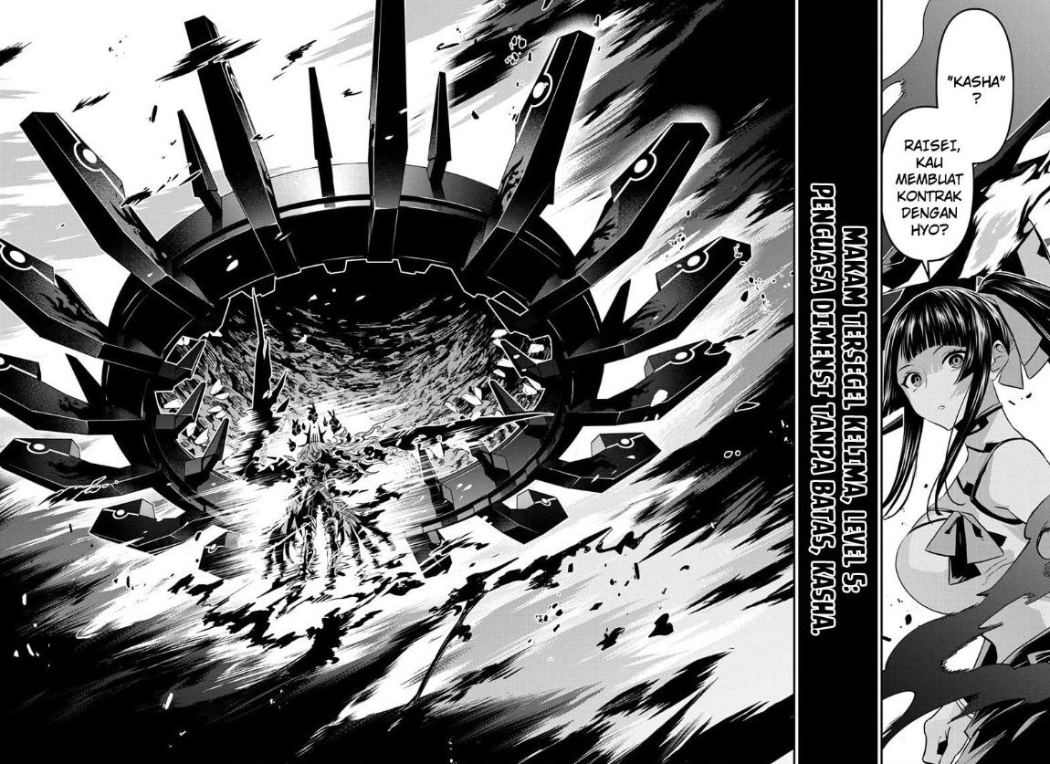 Nue’s Exorcist Chapter 63 Gambar 7