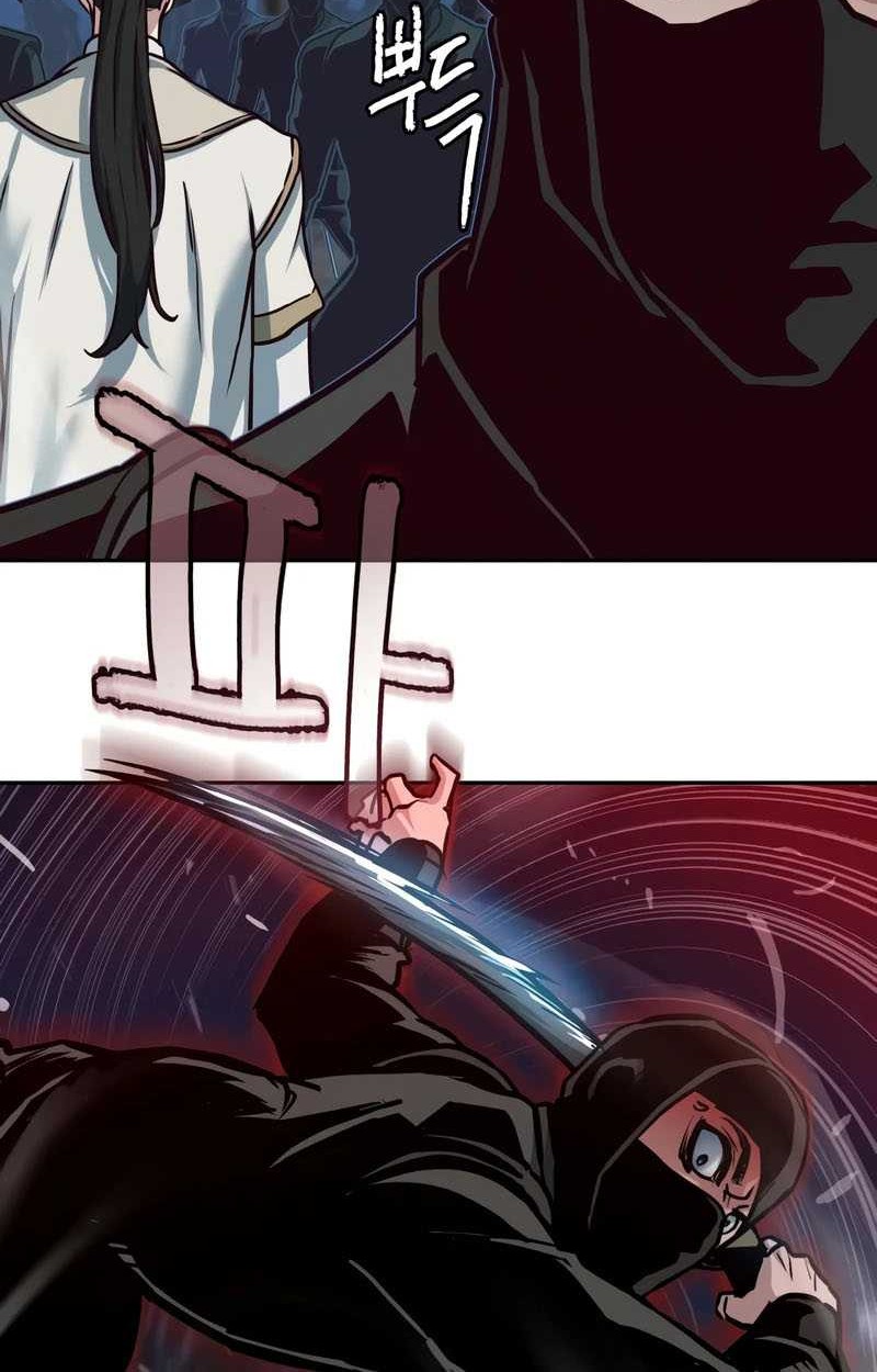 Sword Fanatic Wanders Through The Night Chapter 127 Gambar 9