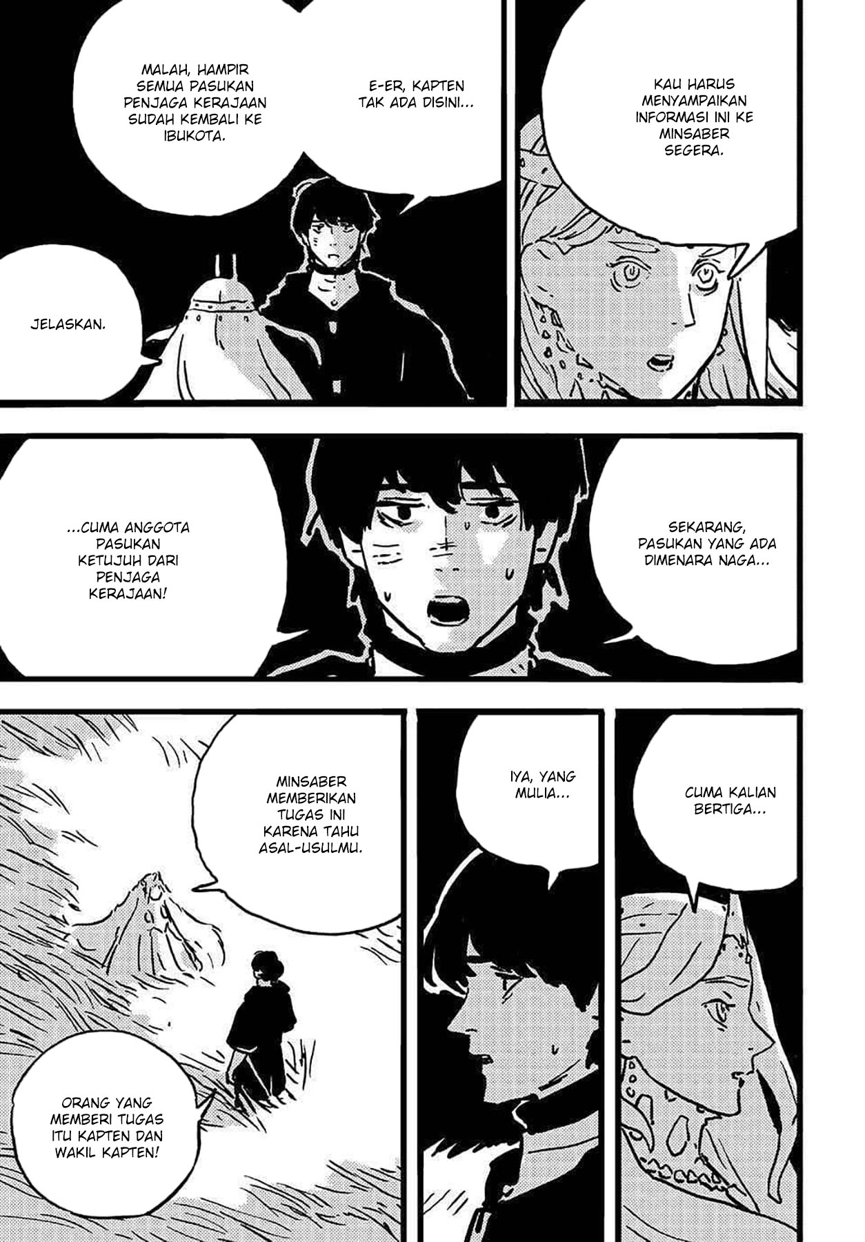 Tower Dungeon Chapter 10 Gambar 14