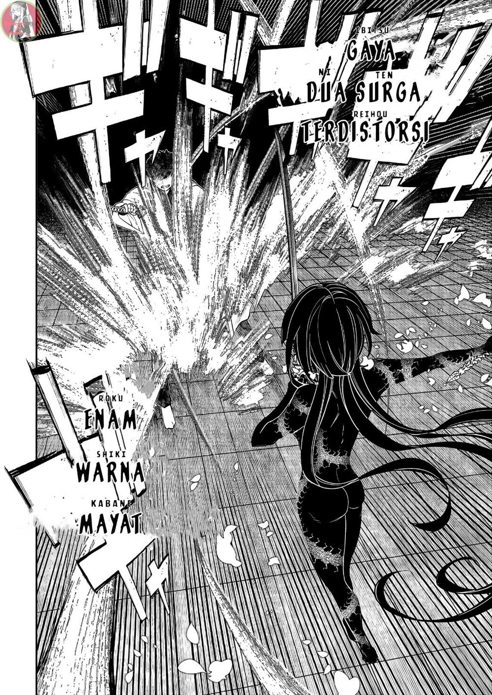 Baca Reincarnation no Kaben Chapter 50 Gambar 2