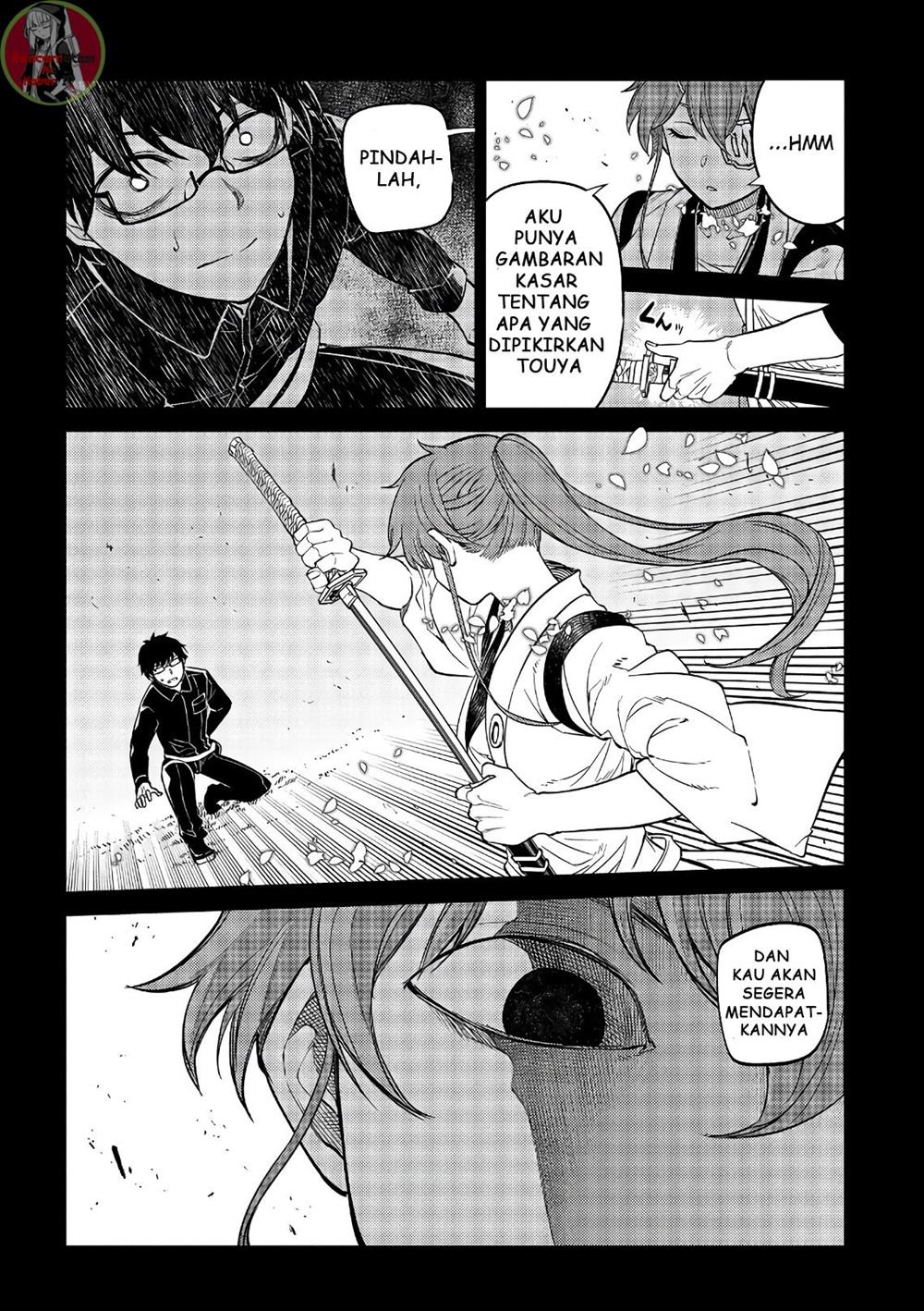 Reincarnation no Kaben Chapter 50 Gambar 20