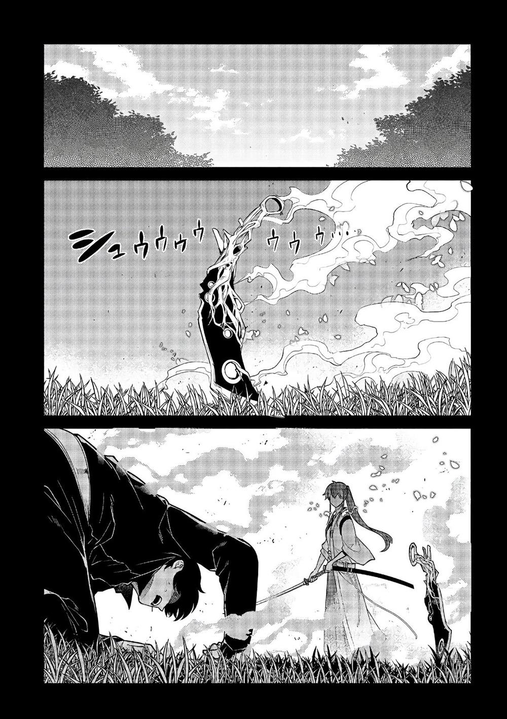 Reincarnation no Kaben Chapter 50 Gambar 21