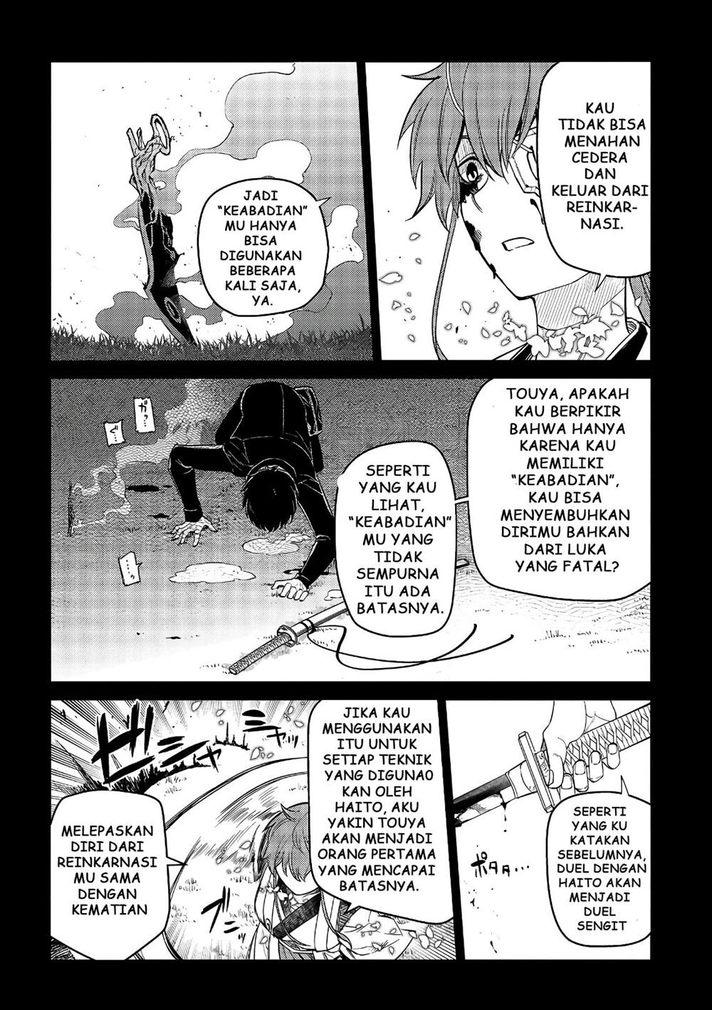 Reincarnation no Kaben Chapter 50 Gambar 22