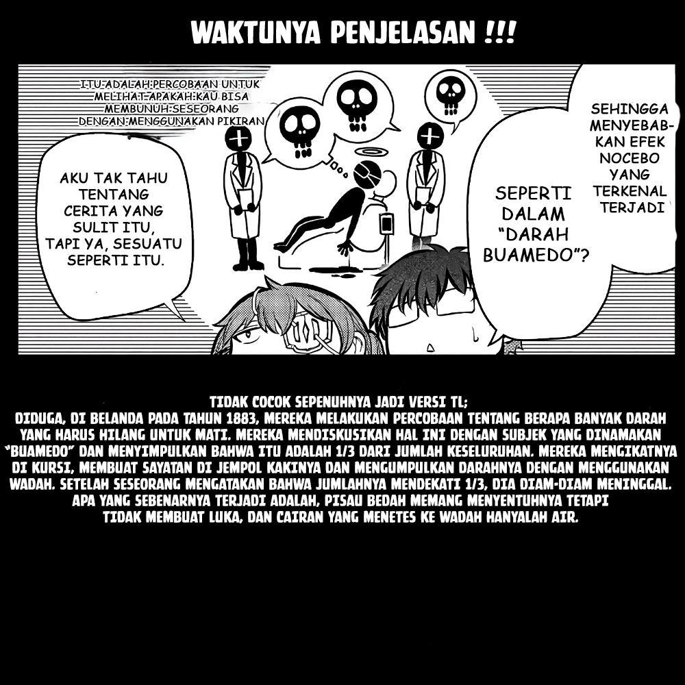 Reincarnation no Kaben Chapter 50 Gambar 32