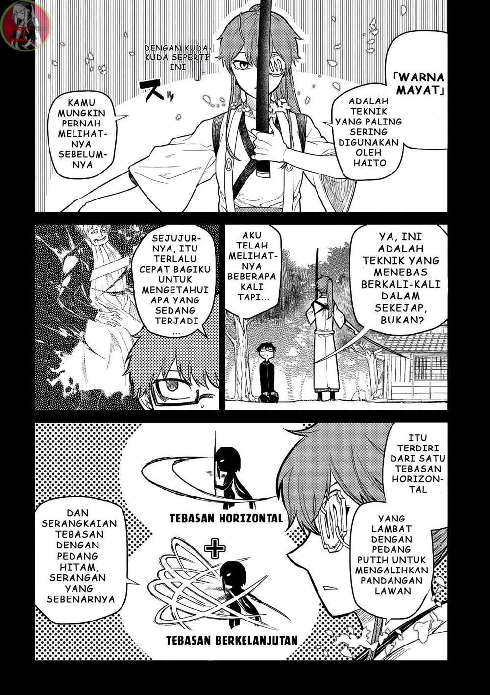 Reincarnation no Kaben Chapter 50 Gambar 6
