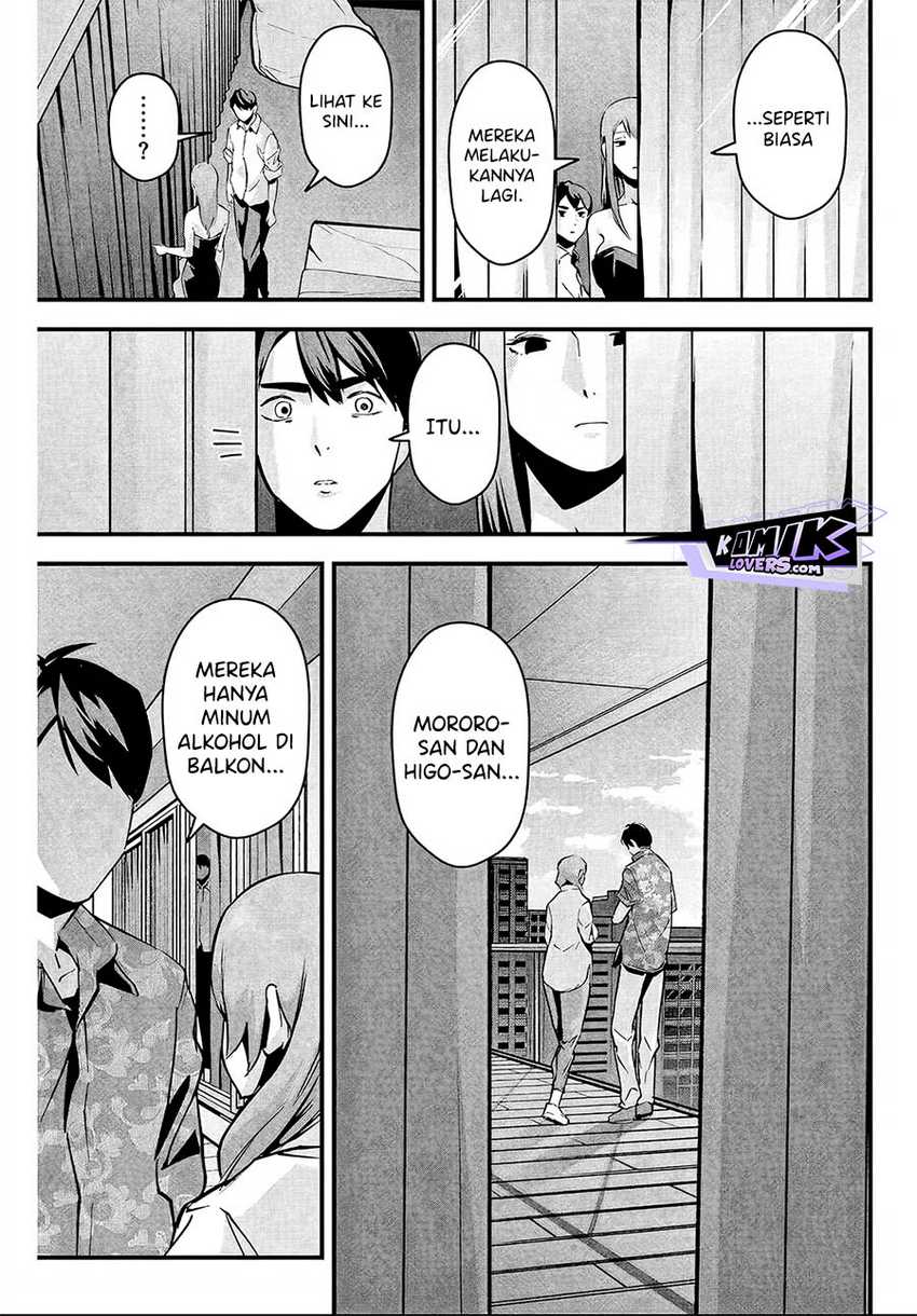 Aisai no Ura Aka Chapter 06 Gambar 10