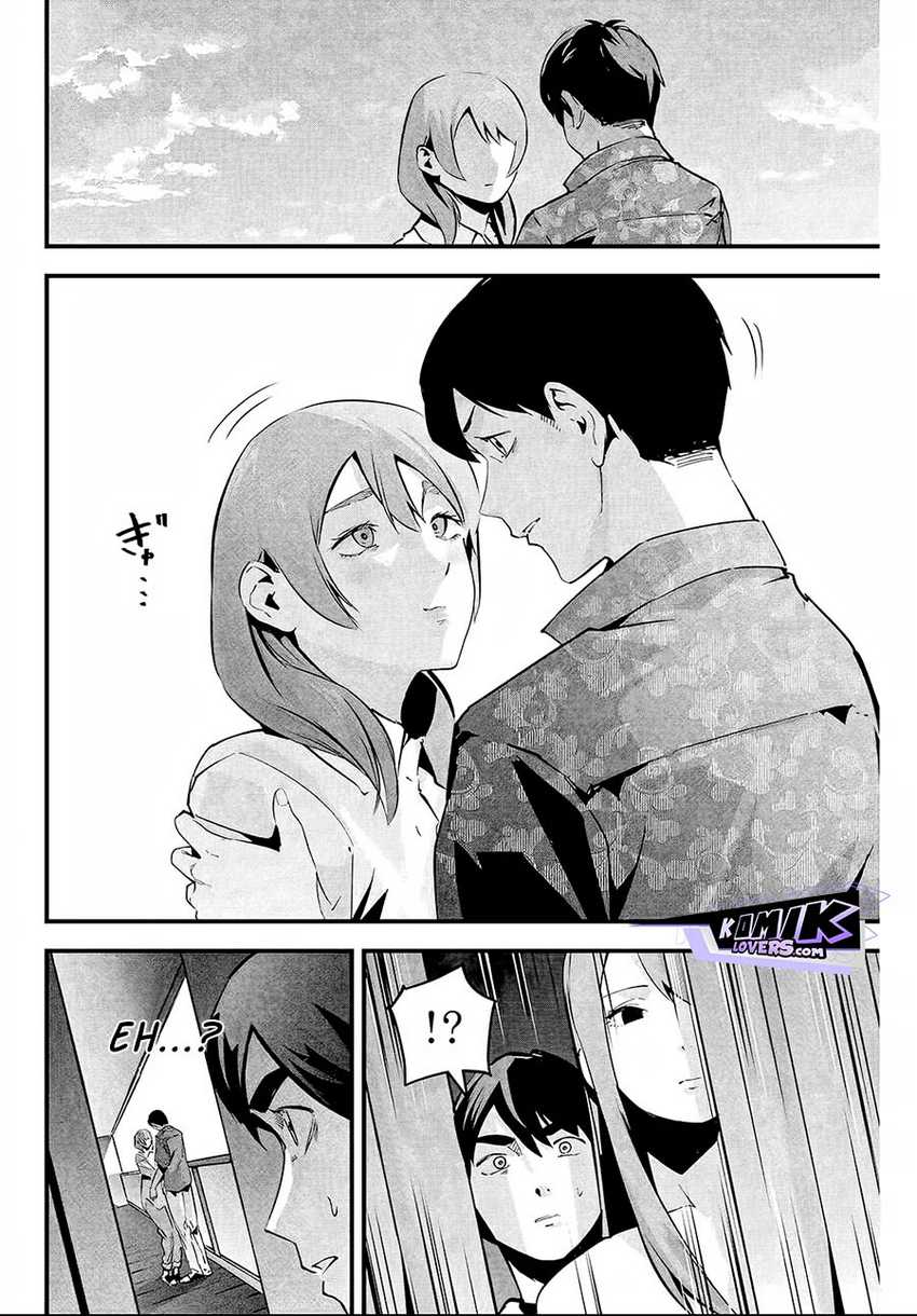 Aisai no Ura Aka Chapter 06 Gambar 11