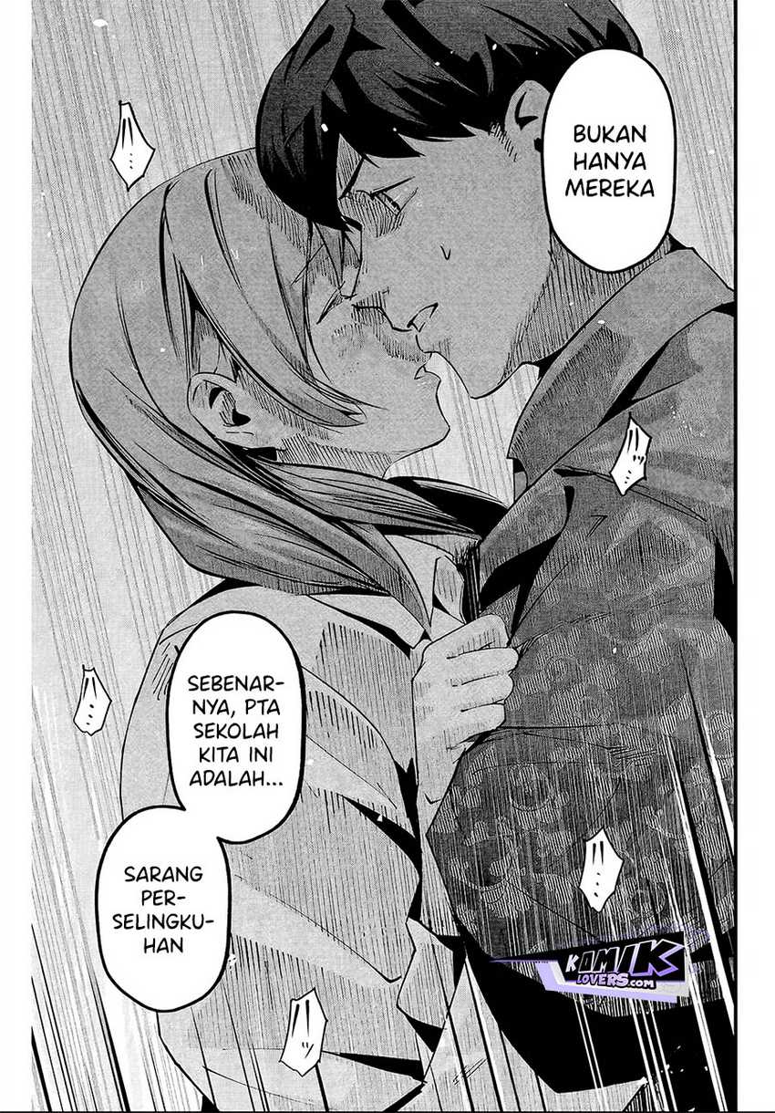 Aisai no Ura Aka Chapter 06 Gambar 14