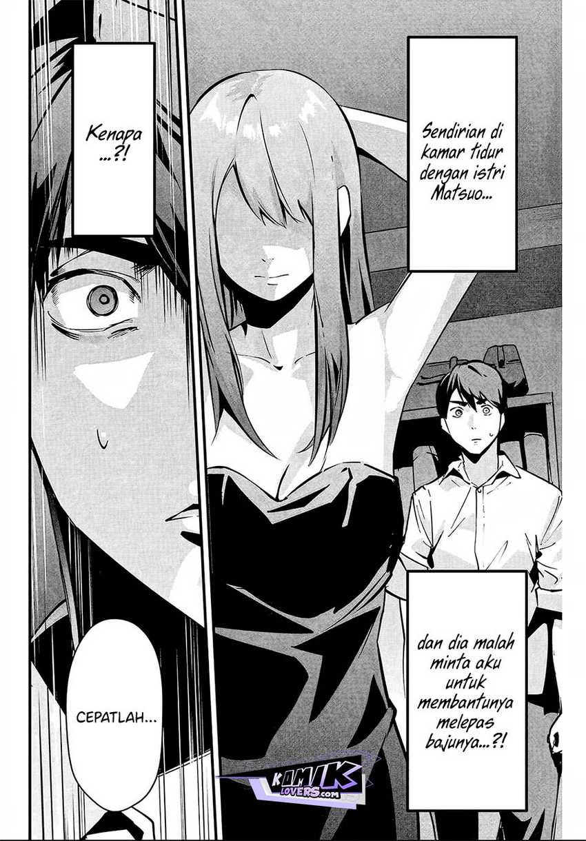 Aisai no Ura Aka Chapter 06 Gambar 3