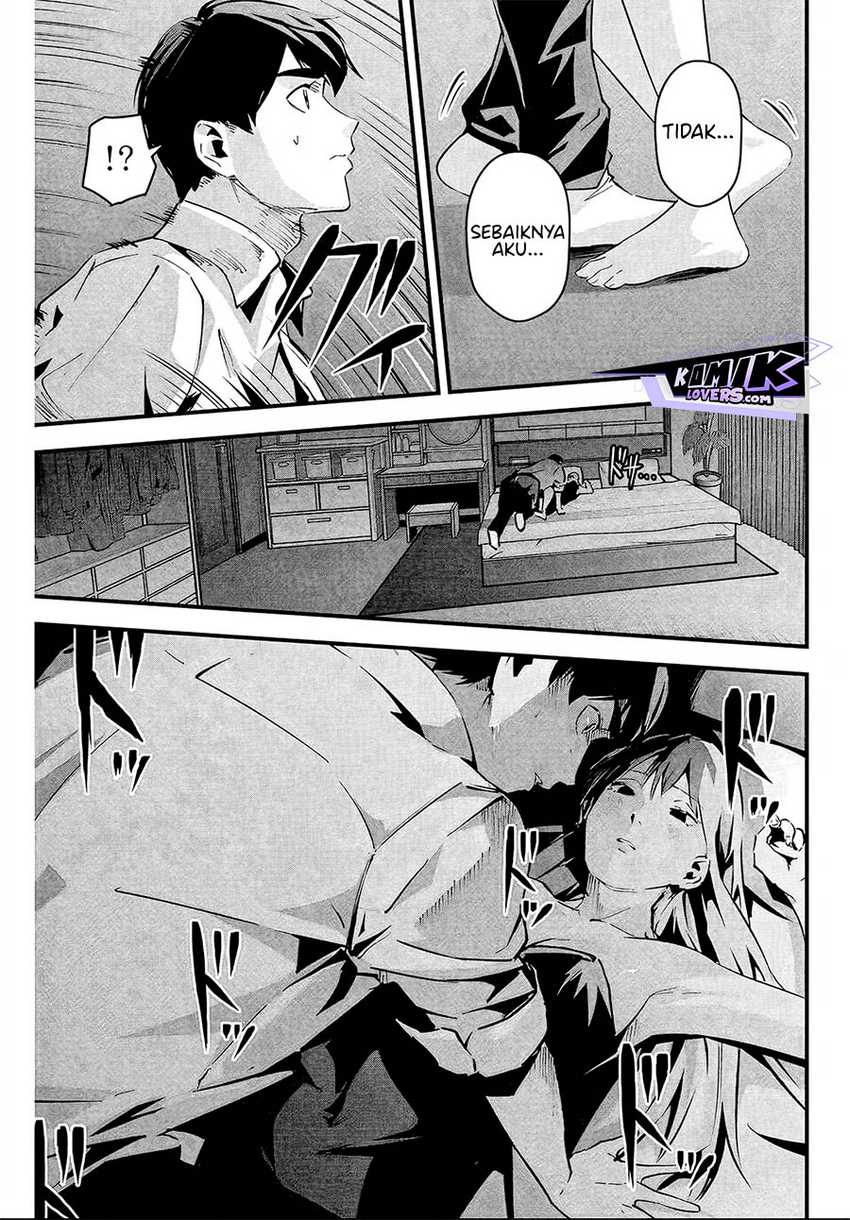 Aisai no Ura Aka Chapter 06 Gambar 6