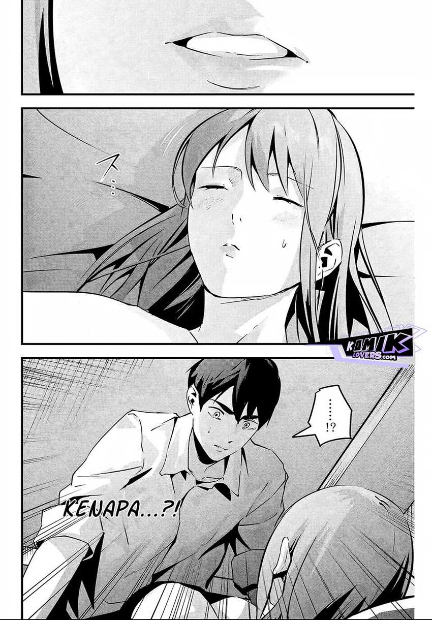 Aisai no Ura Aka Chapter 06 Gambar 7