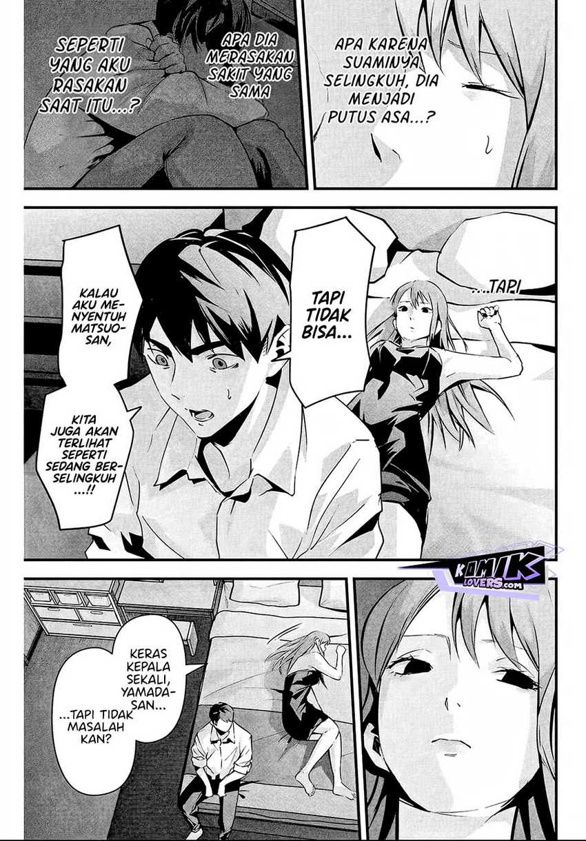 Aisai no Ura Aka Chapter 06 Gambar 8