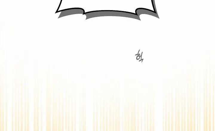 Life, Once Again! Chapter 47 Gambar 28