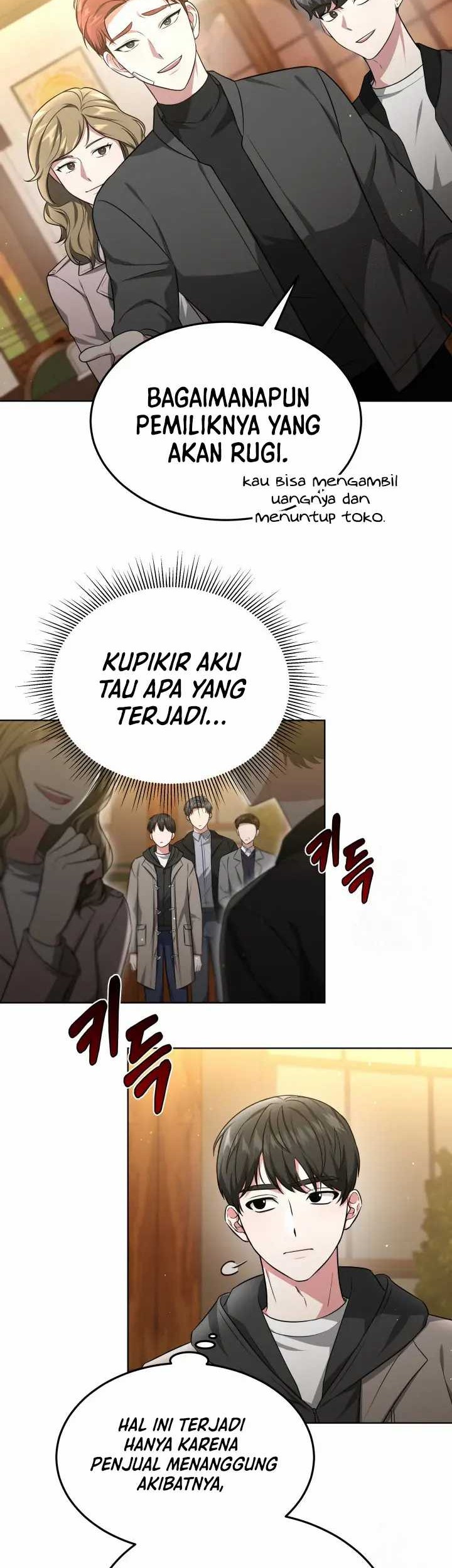 Life, Once Again! Chapter 45 Gambar 7
