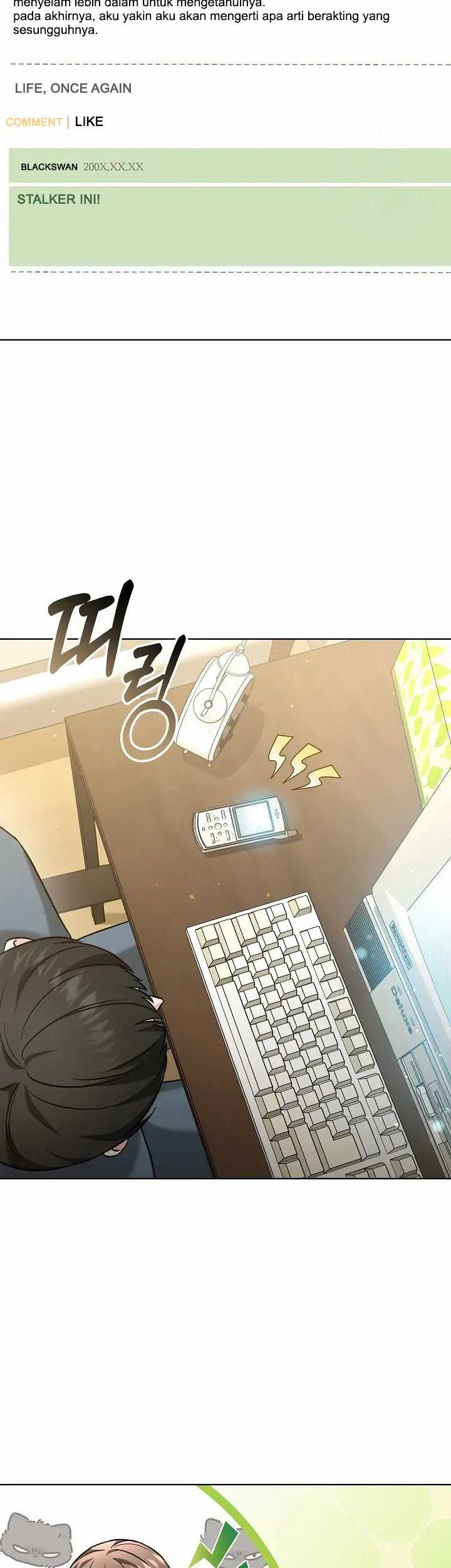 Life, Once Again! Chapter 43 Gambar 4