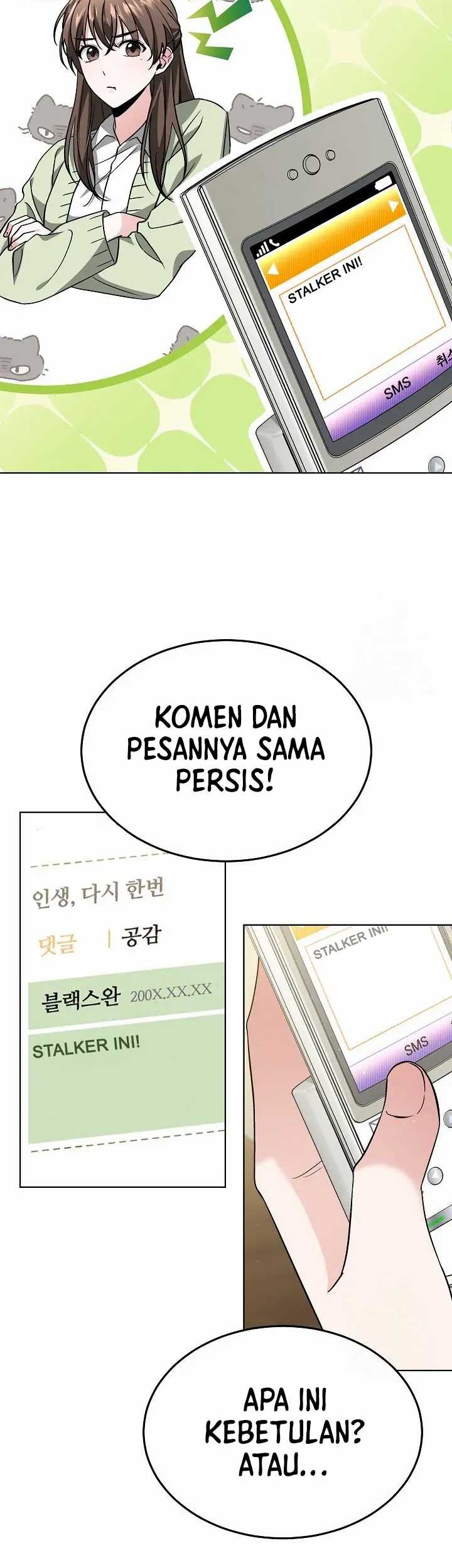 Life, Once Again! Chapter 43 Gambar 5