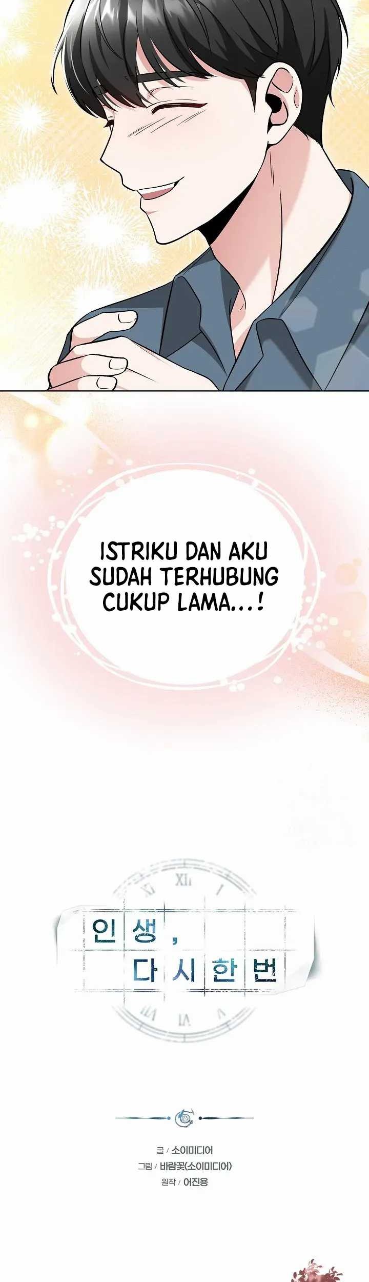 Life, Once Again! Chapter 43 Gambar 11