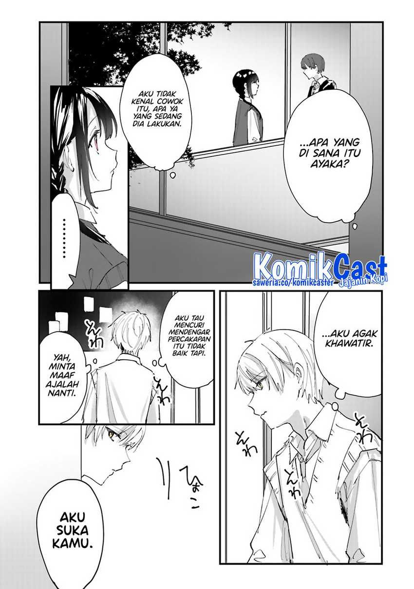 Kokoro Irozuku Koi ga Shitai Chapter 29 Gambar 4