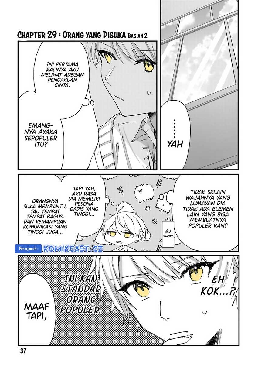 Kokoro Irozuku Koi ga Shitai Chapter 29 Gambar 7
