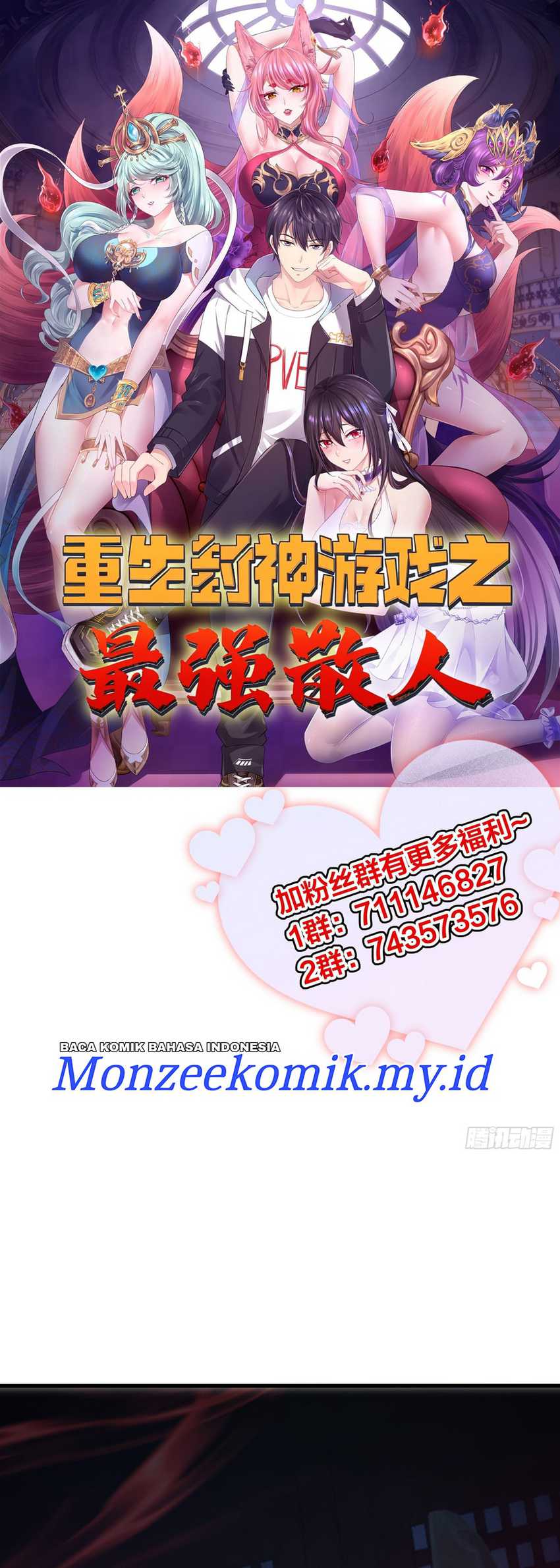 Baca  Rebirth of King Zhou: Don’t Be a Villain Chapter 27 Gambar 2