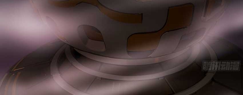 Rebirth of King Zhou: Don’t Be a Villain Chapter 27 Gambar 32