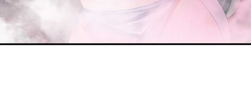 Rebirth of King Zhou: Don’t Be a Villain Chapter 27 Gambar 34