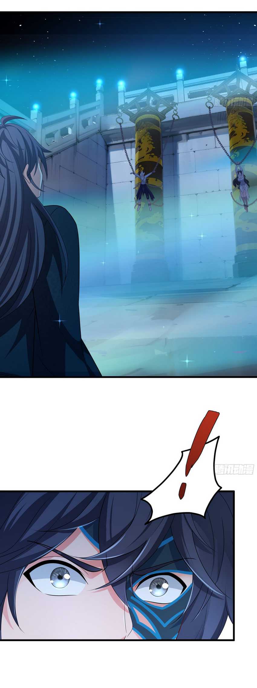 Rebirth of King Zhou: Don’t Be a Villain Chapter 27 Gambar 48