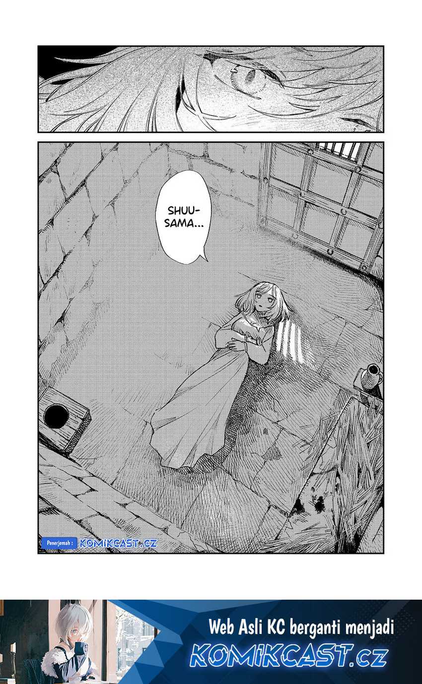 Meiou-sama ga Tooru no desu yo! Chapter 15 Gambar 28