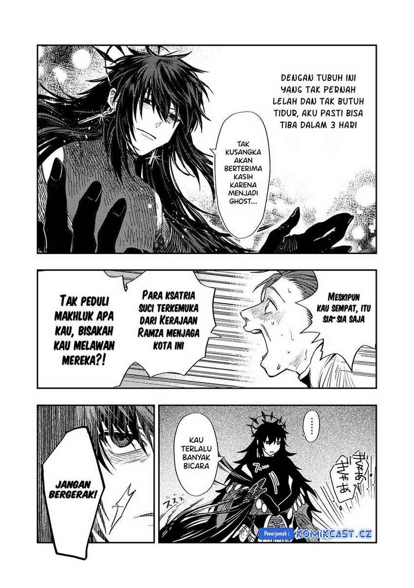 Meiou-sama ga Tooru no desu yo! Chapter 15 Gambar 9