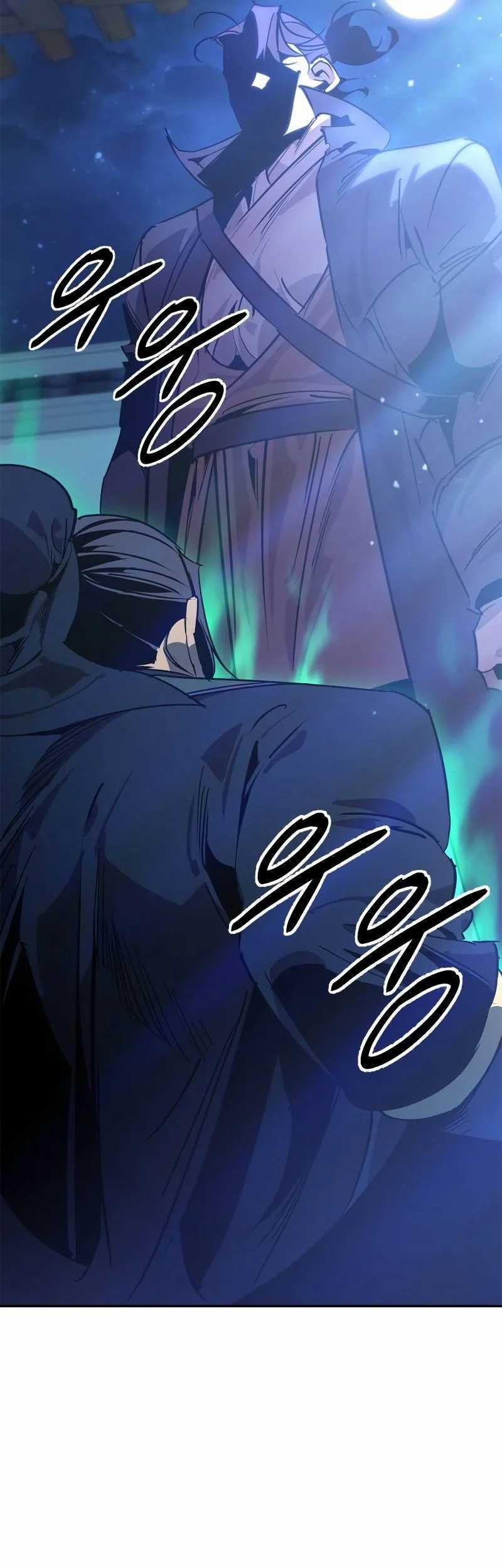 Martial Wild West Chapter 61 Gambar 58