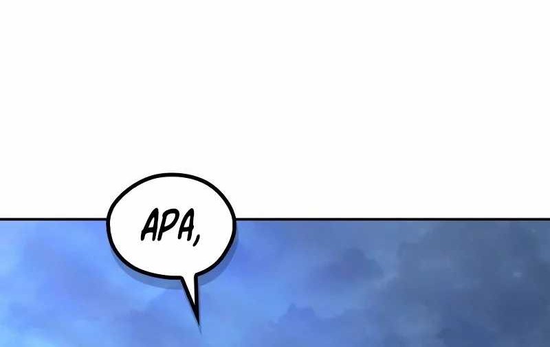 Martial Wild West Chapter 61 Gambar 59