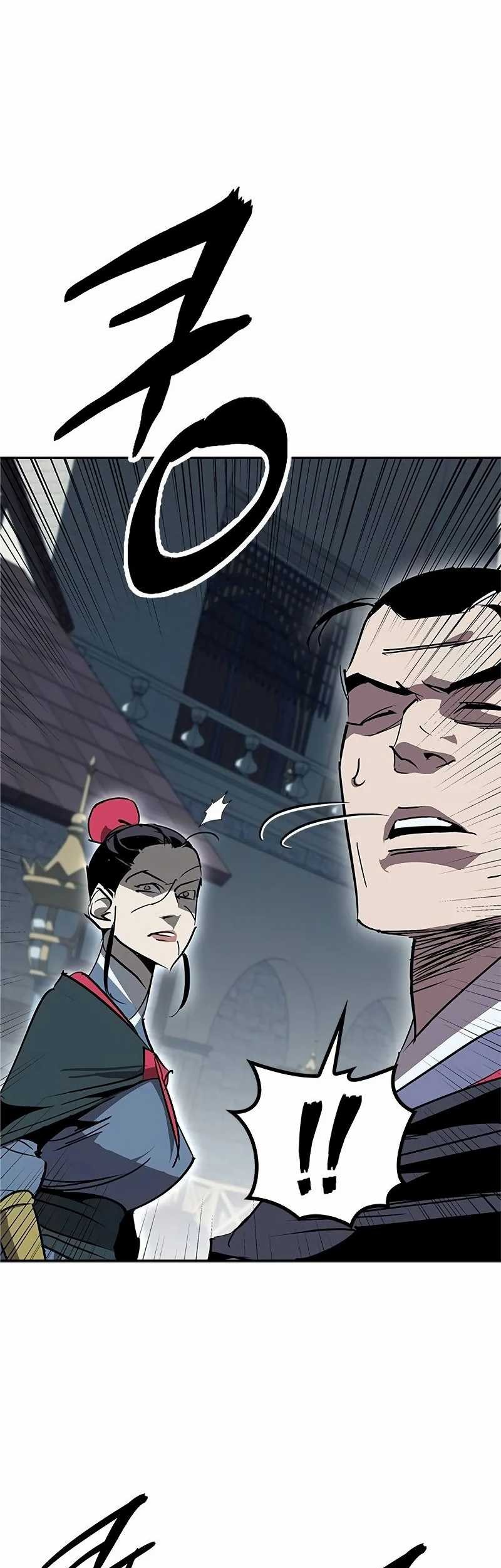 Martial Wild West Chapter 61 Gambar 5