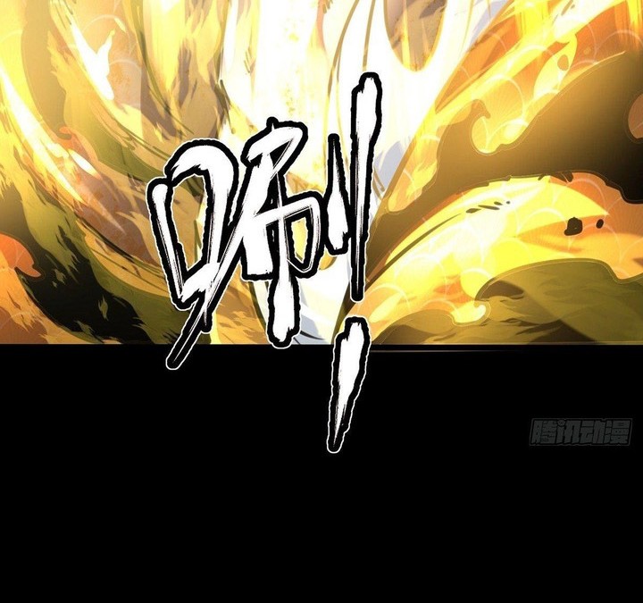 Chaotic Sword God (Remake) Chapter 58 Gambar 25