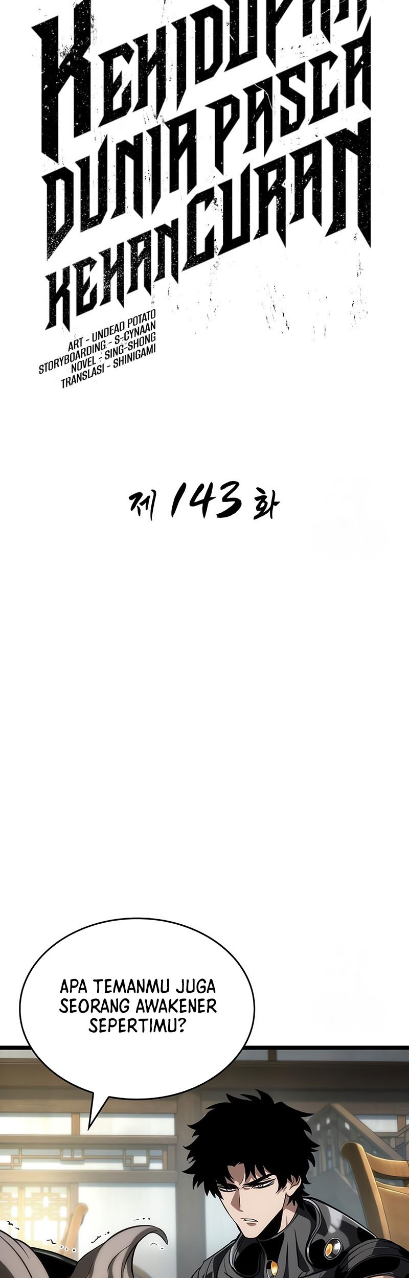 The World After the Fall Chapter 143 Gambar 4