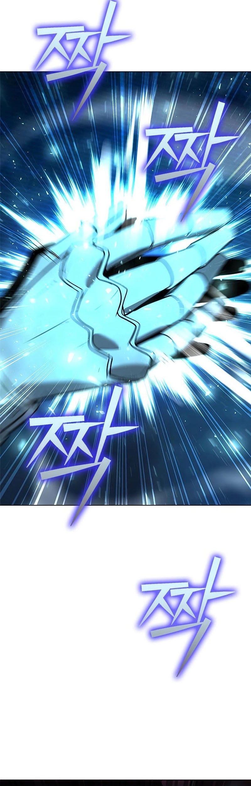 Weapon Maker Chapter 35 Gambar 77