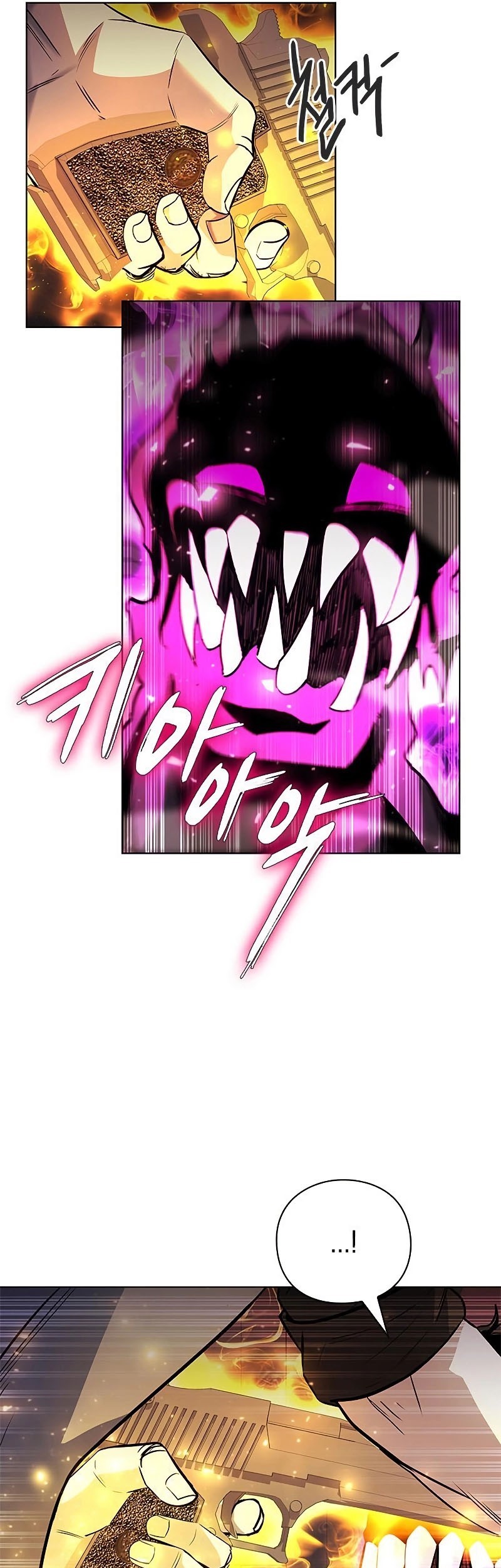 Weapon Maker Chapter 33 Gambar 63