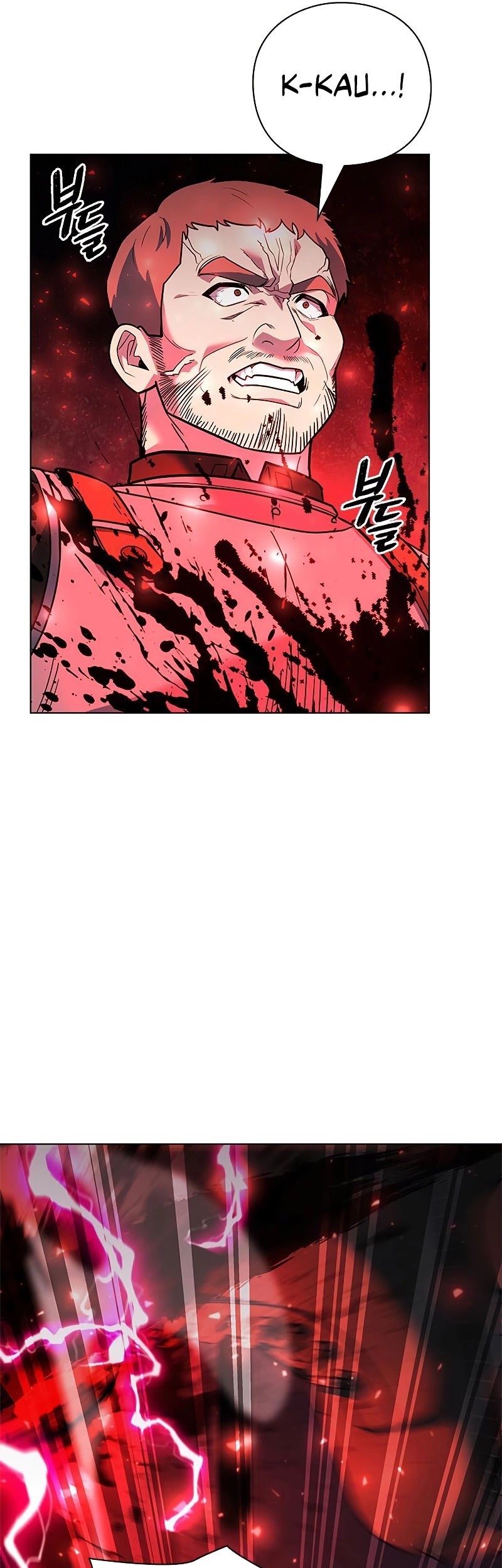 Weapon Maker Chapter 33 Gambar 22