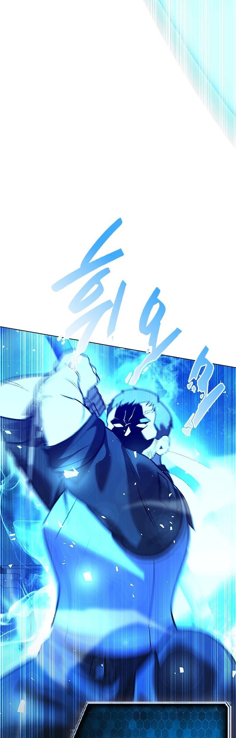 Weapon Maker Chapter 33 Gambar 29